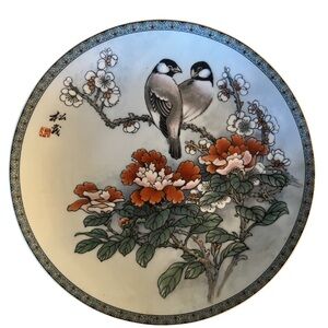 Jingdezhen Vintage Chinese Garden Collector Plate Birds Peonies Jingdezhen 8.5”